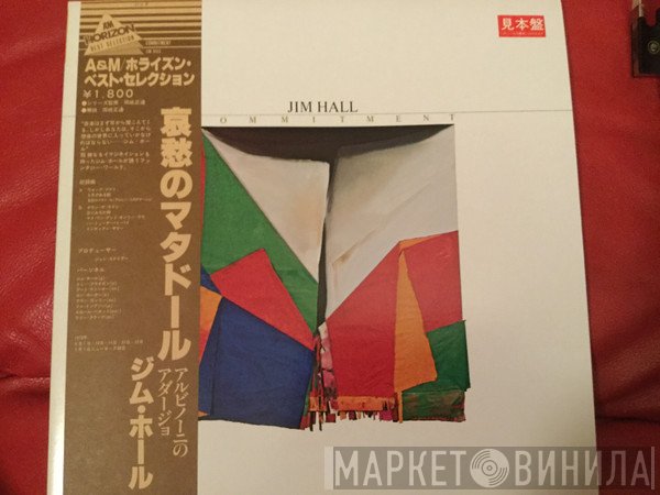 Jim Hall  - Commitment
