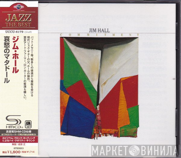 Jim Hall  - Commitment