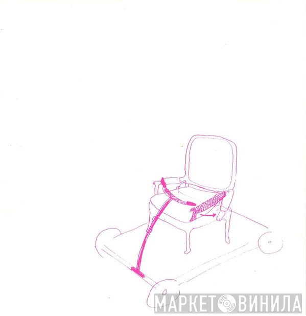 Jim O'Rourke  - Remove The Need