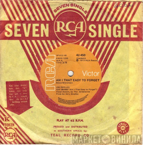 Jim Reeves  - Am I That Easy To Forget / Rosa Rio