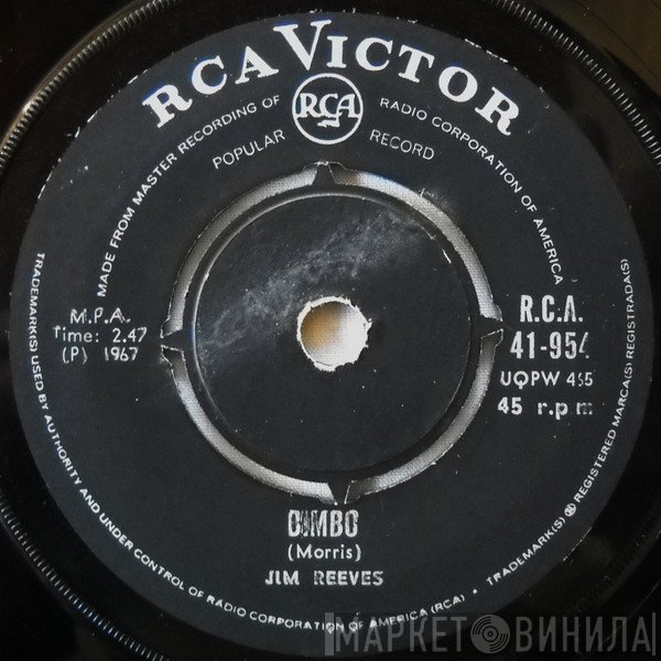 Jim Reeves  - Bimbo / Rosa Rio