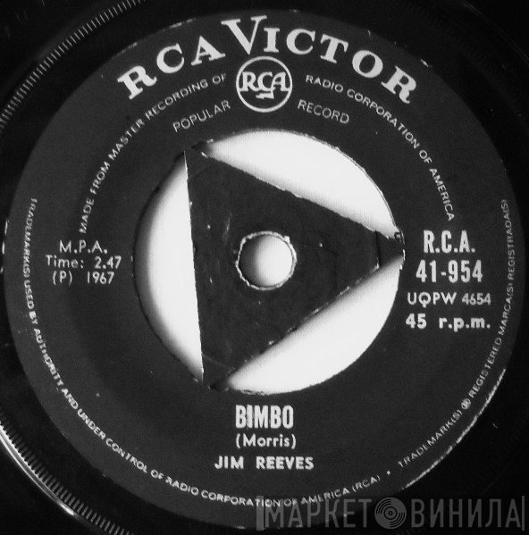 Jim Reeves  - Bimbo / Rosa Rio