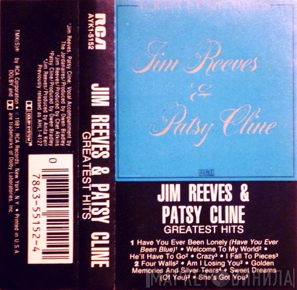 Jim Reeves & Patsy Cline  - Greatest Hits
