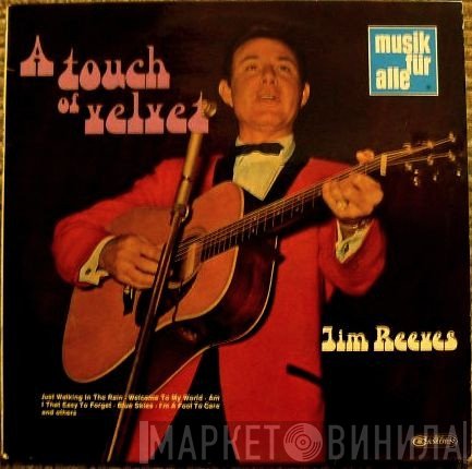Jim Reeves - A Touch Of Velvet