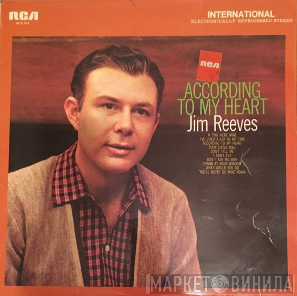 Jim Reeves - According To My Heart