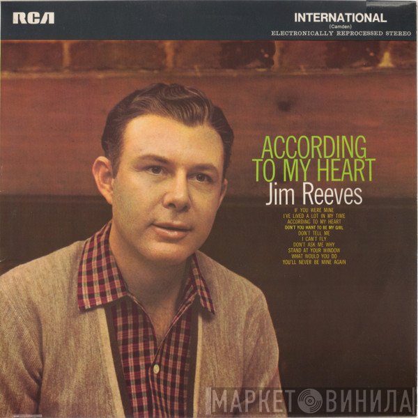 Jim Reeves - According To My Heart