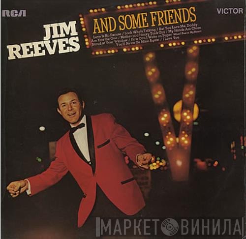 Jim Reeves - And Some Friends