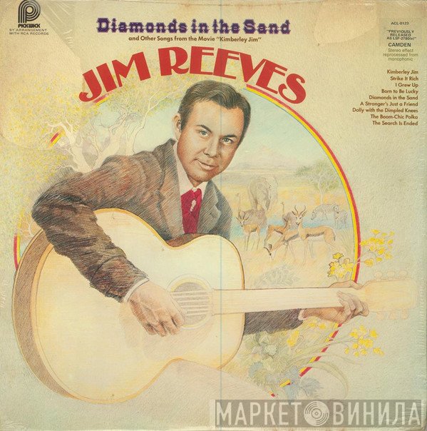 Jim Reeves  - Diamonds In The Sand