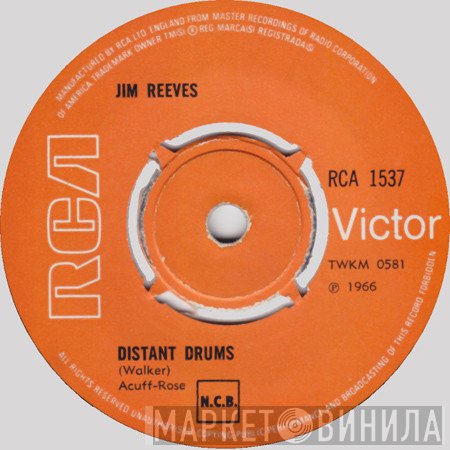 Jim Reeves - Distant Drums / Old Tige