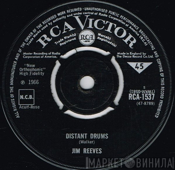 Jim Reeves - Distant Drums / Old Tige