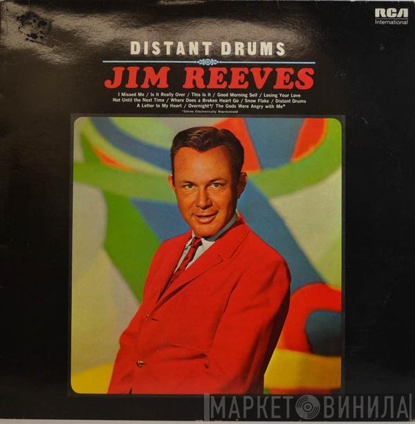 Jim Reeves - Distant Drums