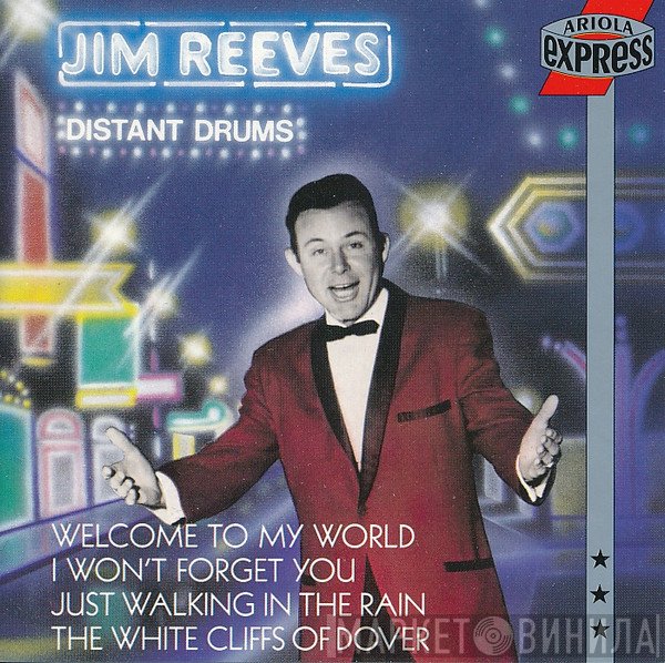 Jim Reeves - Distant Drums