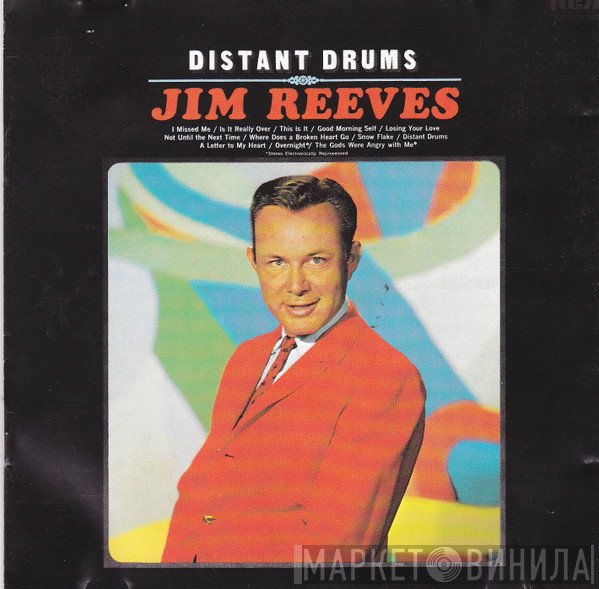 Jim Reeves  - Distant Drums