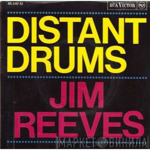 Jim Reeves  - Distant Drums