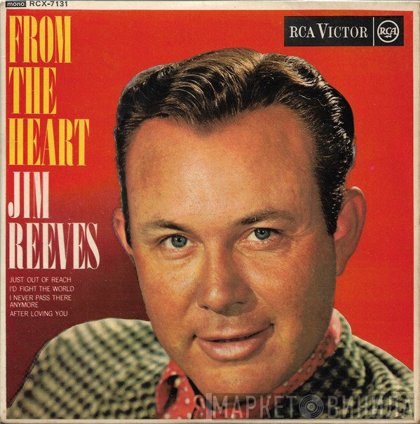 Jim Reeves - From The Heart