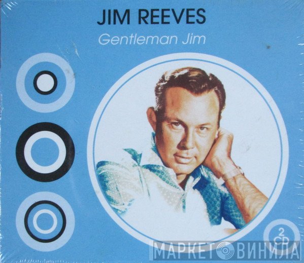 Jim Reeves  - Gentleman Jim