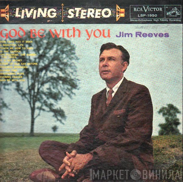 Jim Reeves  - God Be With You