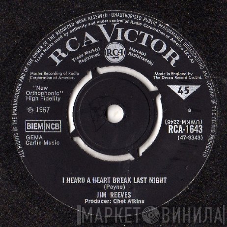 Jim Reeves - I Heard A Heart Break Last Night
