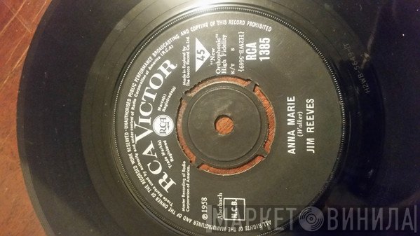 Jim Reeves - I Love You Because / Anna Marie
