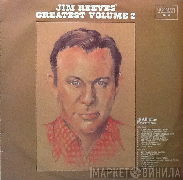 Jim Reeves  - Jim Reeves' Greatest Volume 2