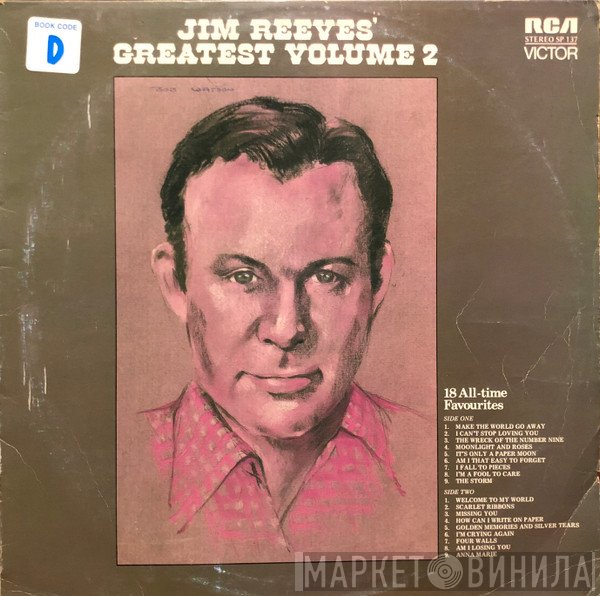 Jim Reeves  - Jim Reeves' Greatest Volume 2
