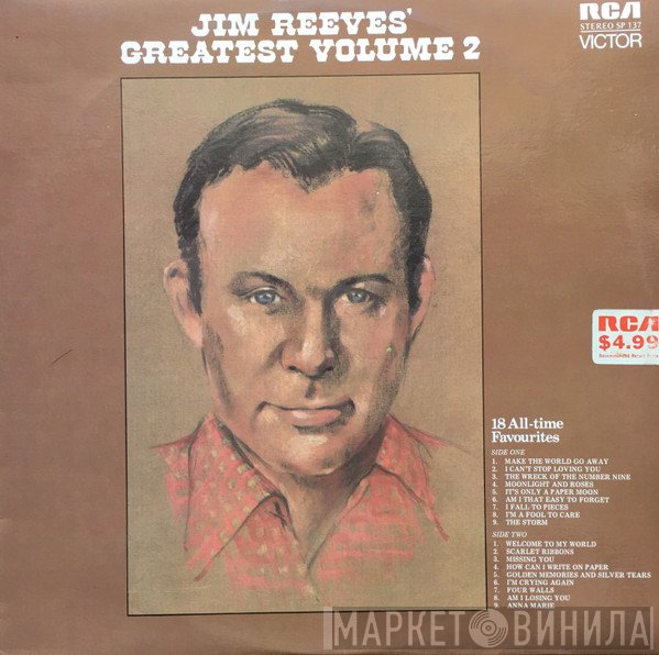 Jim Reeves  - Jim Reeves' Greatest Volume 2