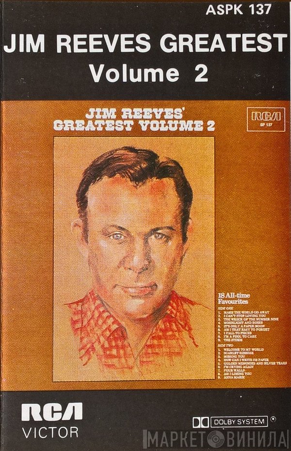 Jim Reeves  - Jim Reeves' Greatest Volume 2