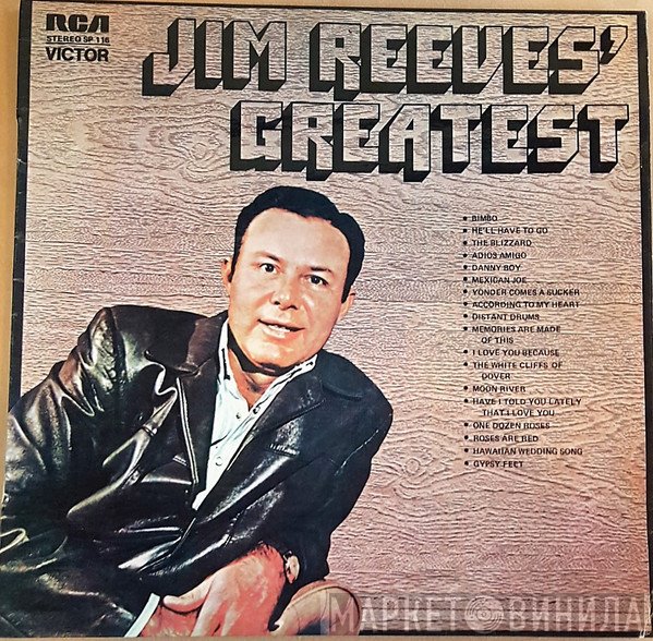Jim Reeves  - Jim Reeves' Greatest