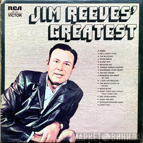 Jim Reeves  - Jim Reeves' Greatest