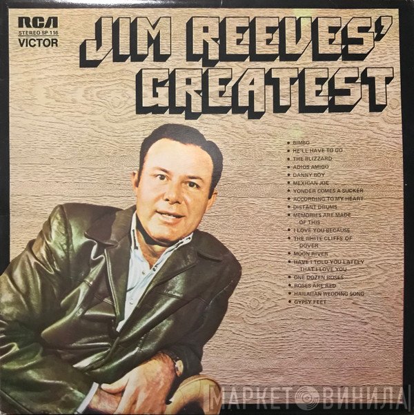 Jim Reeves  - Jim Reeves' Greatest