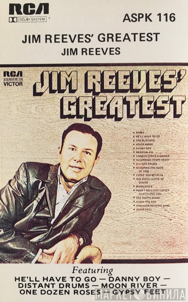 Jim Reeves  - Jim Reeves' Greatest