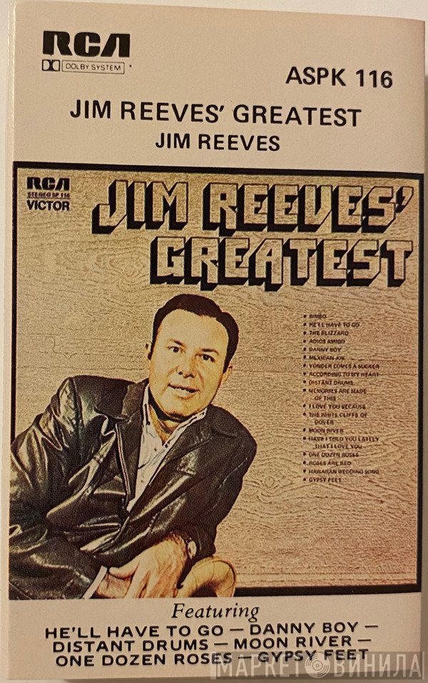 Jim Reeves  - Jim Reeves' Greatest