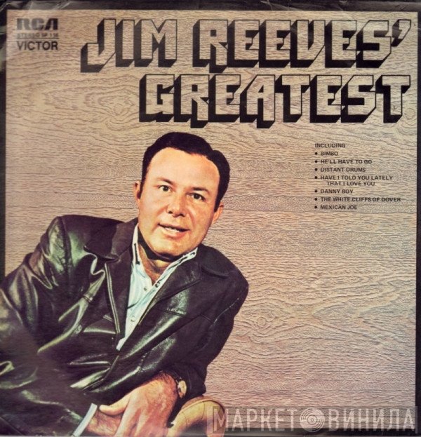 Jim Reeves  - Jim Reeves' Greatest