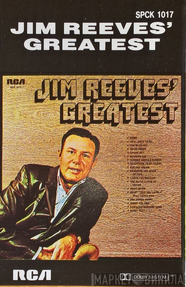 Jim Reeves  - Jim Reeves' Greatest