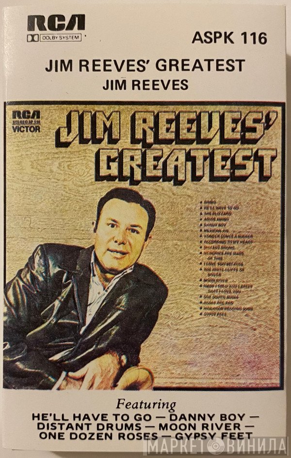 Jim Reeves  - Jim Reeves' Greatest