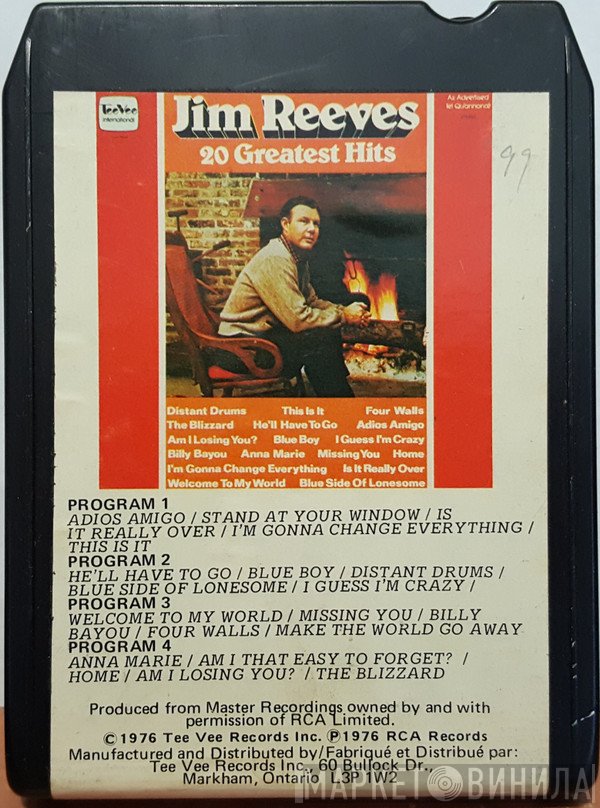 Jim Reeves  - Jim Reeves - 20 Greatest Hits