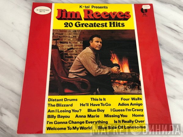 Jim Reeves  - Jim Reeves 20 Greatest Hits