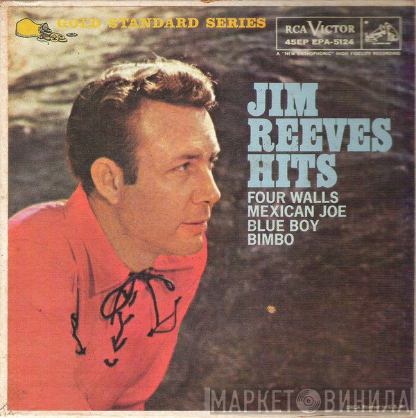 Jim Reeves  - Jim Reeves Hits