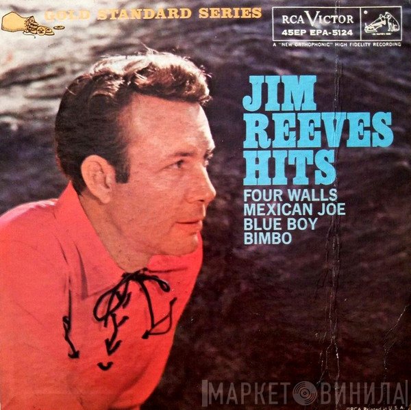 Jim Reeves  - Jim Reeves Hits