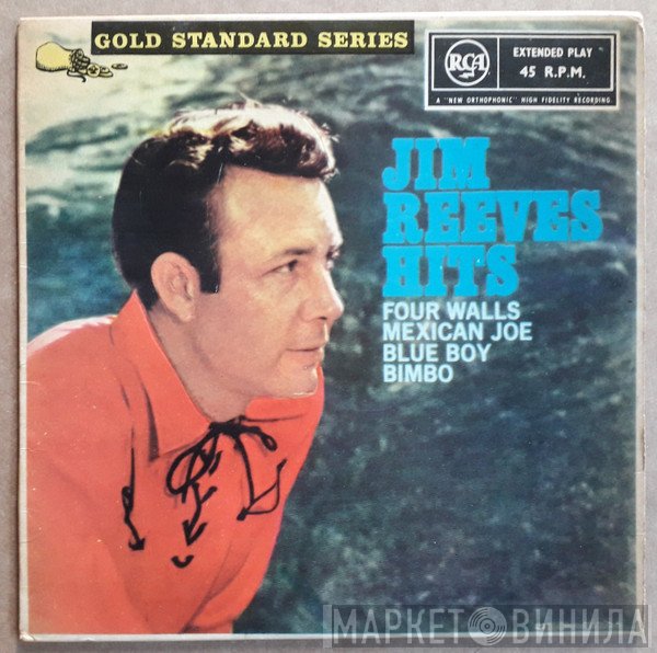 Jim Reeves  - Jim Reeves Hits