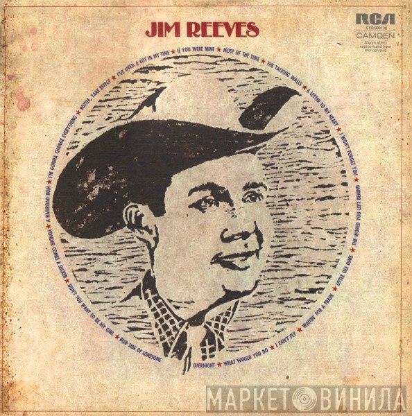 Jim Reeves  - Jim Reeves