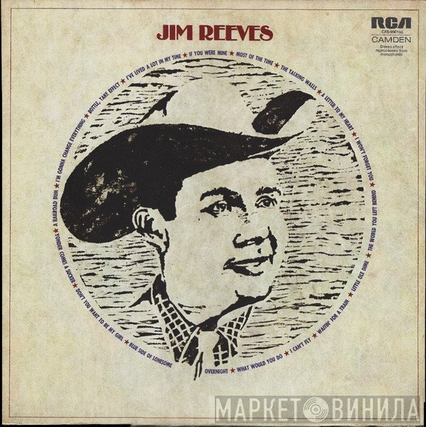 Jim Reeves  - Jim Reeves
