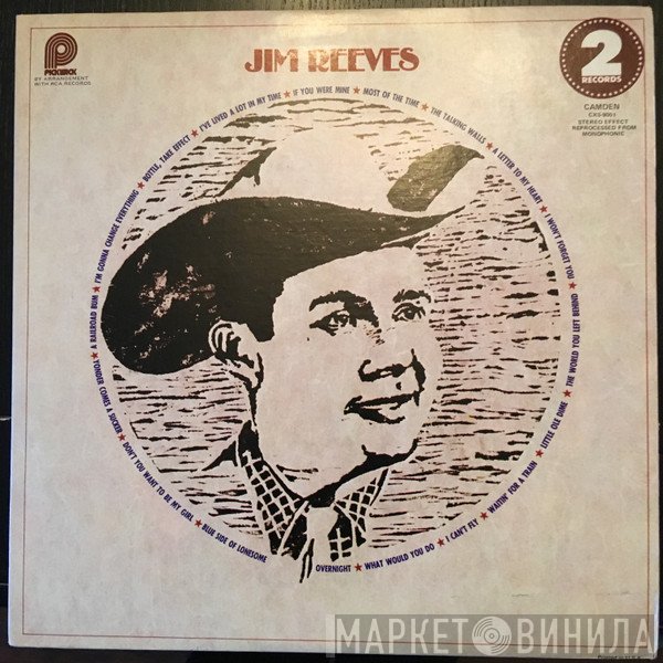 Jim Reeves  - Jim Reeves