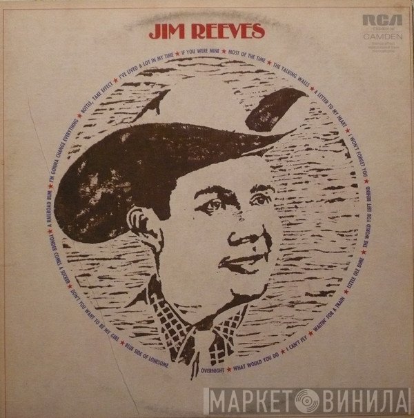 Jim Reeves  - Jim Reeves