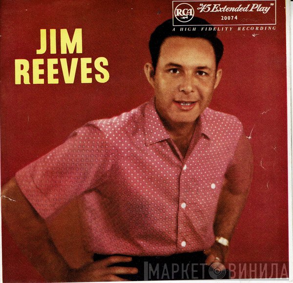 Jim Reeves  - Jim Reeves
