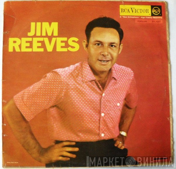 Jim Reeves  - Jim Reeves