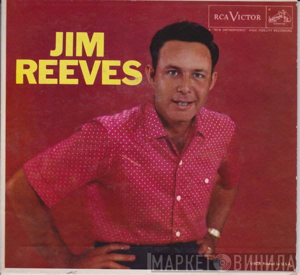 Jim Reeves  - Jim Reeves