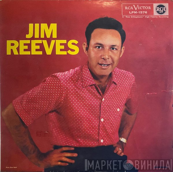 Jim Reeves  - Jim Reeves