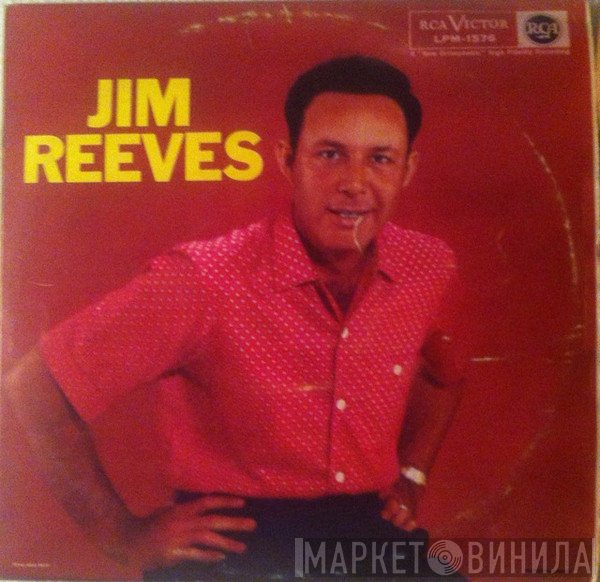 Jim Reeves  - Jim Reeves