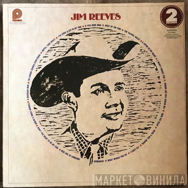 Jim Reeves  - Jim Reeves